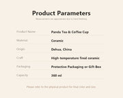 panda tea coffee cup product parameters