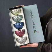 Five Elements Five-Cup Gift Box Set