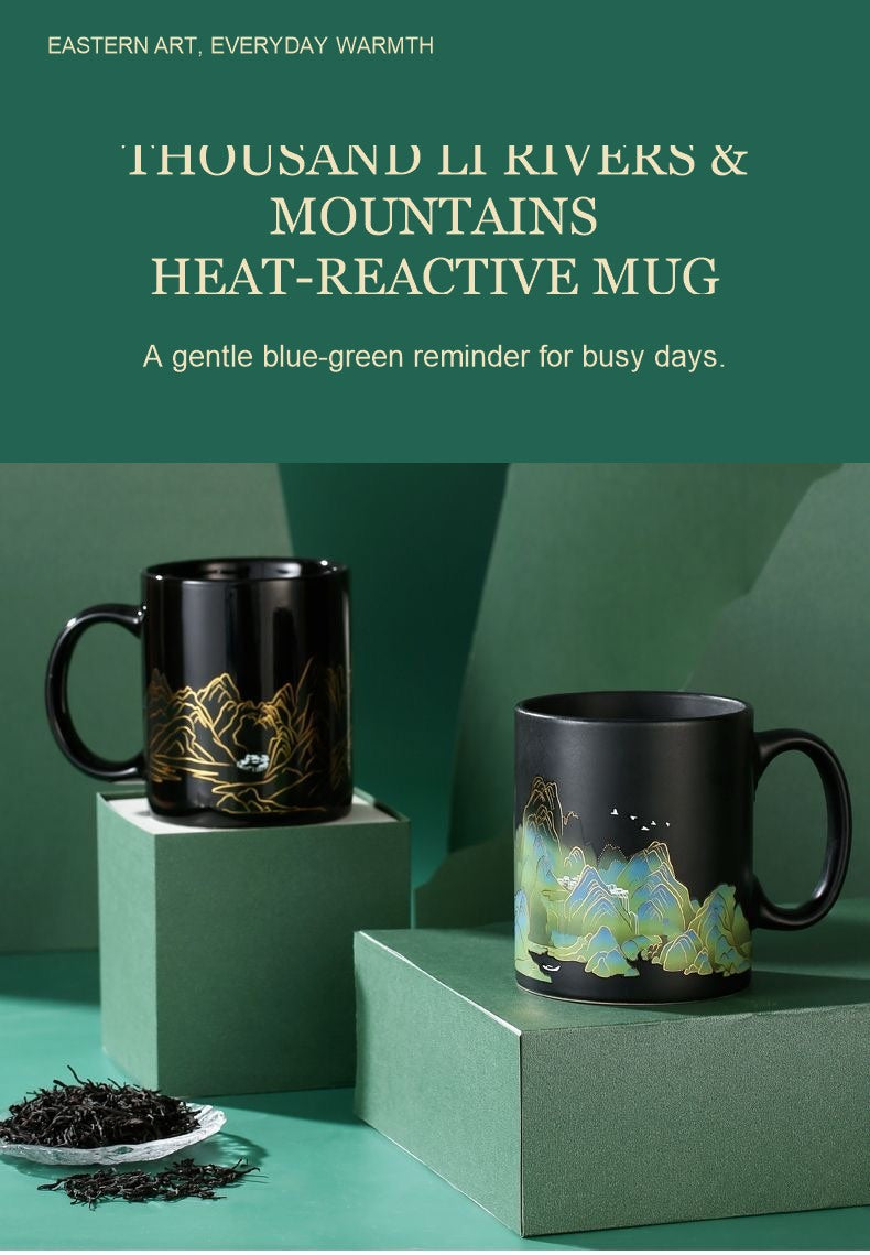 Thousand Li Rivers and Mountains heat-reactive glossy mug display